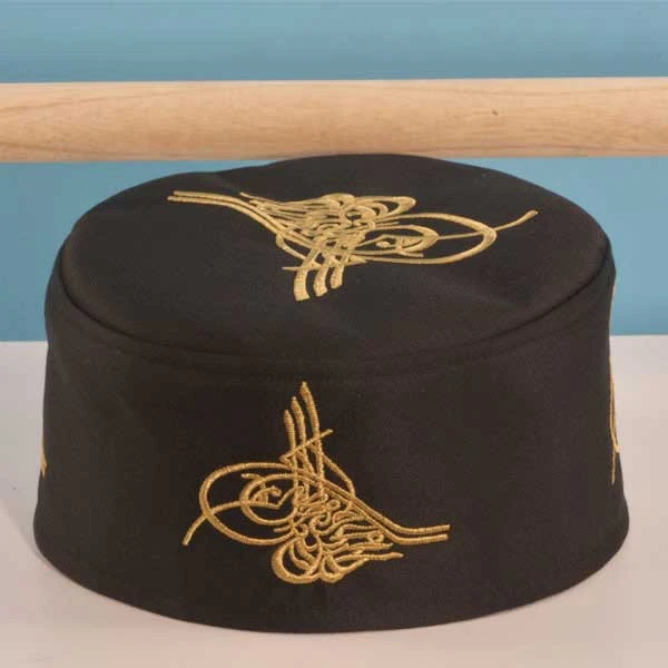 Chapeau Marocain Noir Avec Des écritures Dorées 3 Chapeau Marocain Noir Avec Des écritures Dorées