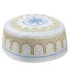 Chapeau Arabe Blanc Et Doré 2 Chapeau Arabe Blanc Et Doré -Chapeau Chic Soldes 8712 b626hw